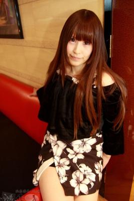apic-