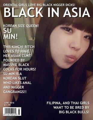 ASIAN SLUT CAPTIONS II