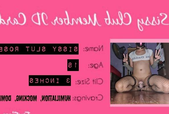 My IDs