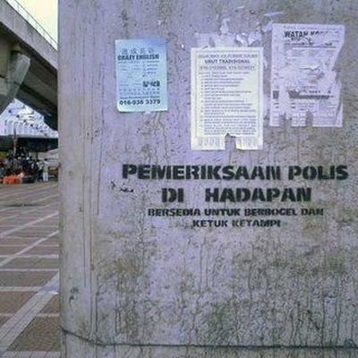 melayu-malais-polis sekodeng bogel ketuk ketampi