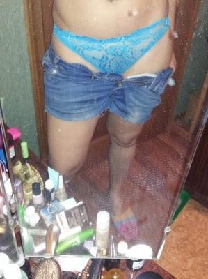 Crazy smelly panties of Russian girls