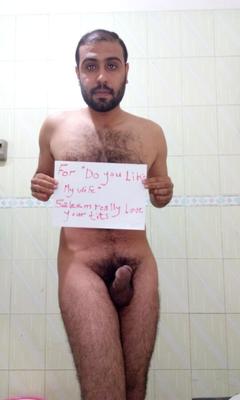 commande pour est-ce que tu aimes ma femme