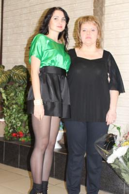 Collants formels