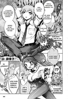 (MANGA ESPAÑOL) Alicia dans le pays des merveilles