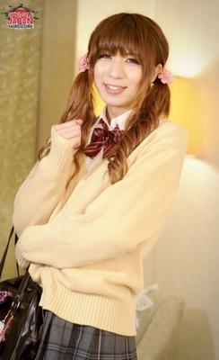jolies transexuelles japonaises