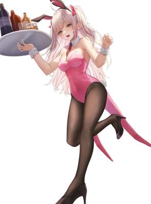 The Bunnygirl Lifestyle