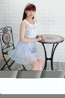 Yukiho