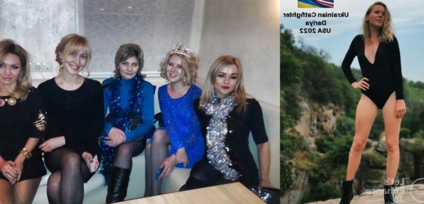 Ukrainian Catfighter and Porno Starlet