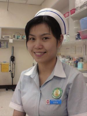 salope chinoise teen infirmière