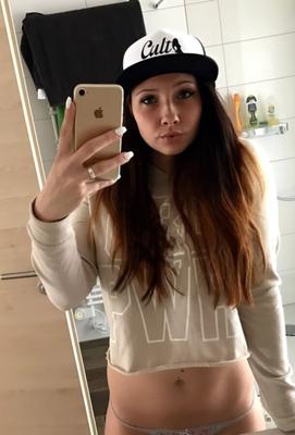 CaroCream German Amateur #