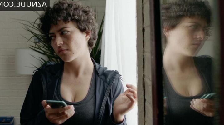 Alia Shawkat