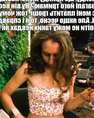 Ukrainian femdom captions for YourBetaLoser