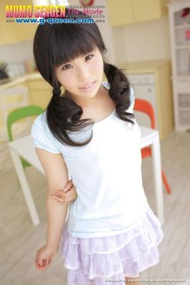 Nagisa Kano