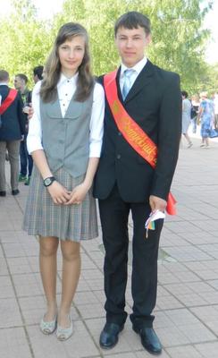 Russische Studentin in Strumpfhosen