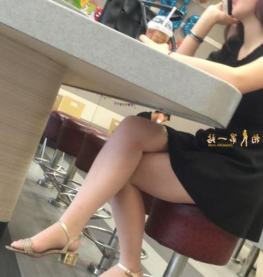 offenes asiatisches Nylon