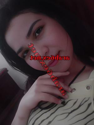 Bent helwa nathifa