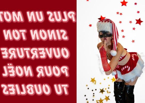 femdom sissy chasteté français noëls