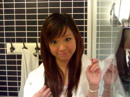Amateur Asian Girl