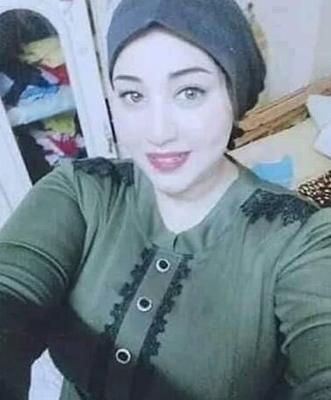 Tetona Hijabi Egipcia Milf Escote Hermosa Tetona Senos