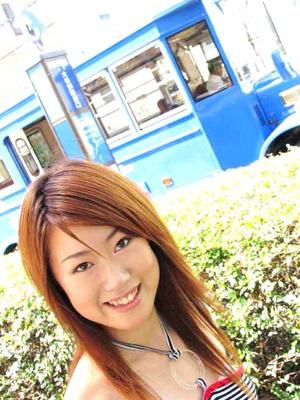 Seiko