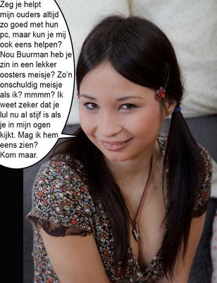 Les grosses huîtres meisje wil alleen maar neuken