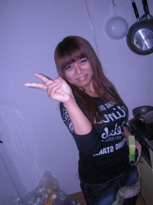 Rina