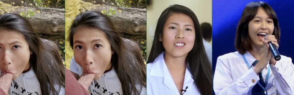 Avant/Après les pipes asiatiques