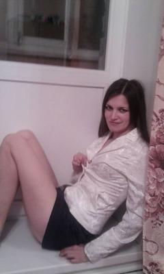 Inna russe