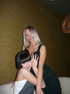 Adolescents russes