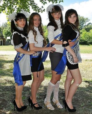 Étudiants européens en collants