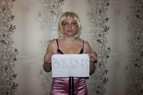 Prostituée mature russe soumise