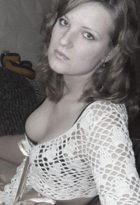 Full Set Amateur #6099