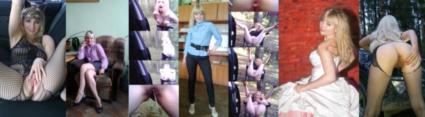 Russian hot slut