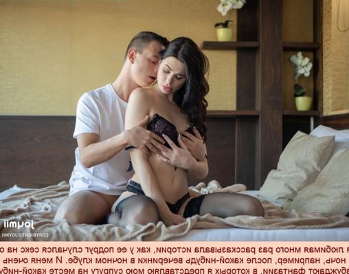One-night stand. Russian captions