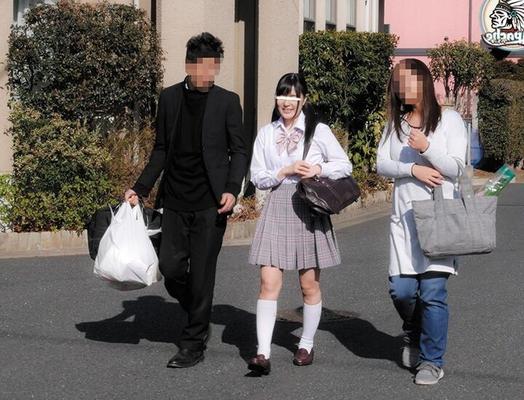 JAV: [AP-] Gang Banging interdit - Voudriez-vous rester là et Wa