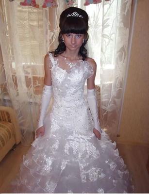 Mariée