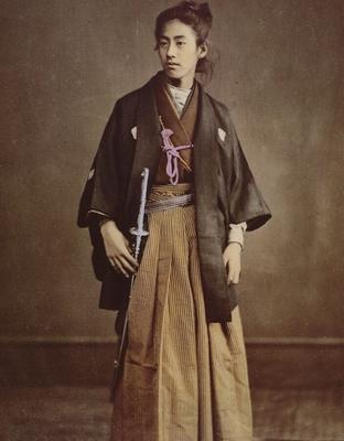 Vintage asiatisch