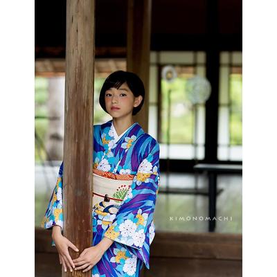 Kimono japonais/NN