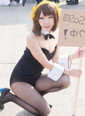 Coño cosplay en pantimedias