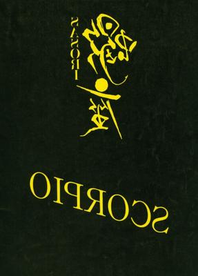 Urabon- - Scorpion
