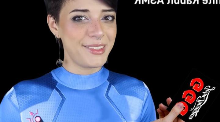 ASMR Quel artiste devrait rejoindre GGG bukkake, à vous de choisir