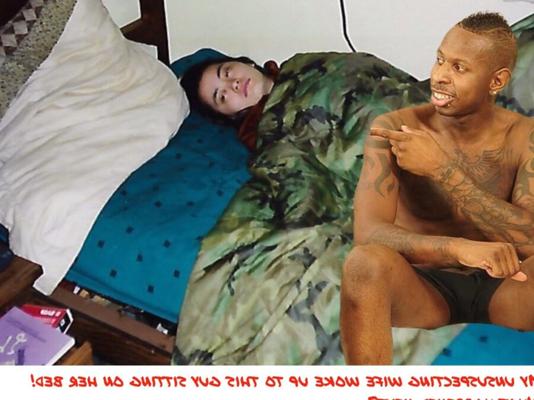 妻がこの男に目覚めた
