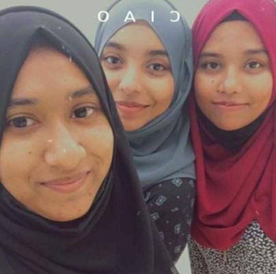 Maldivian Hijabi Girl Maryam ????????