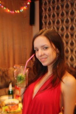 Adorable Russian Teen