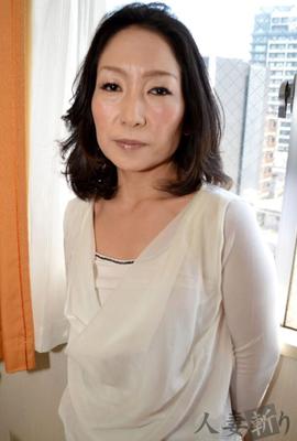 Beauté Mature Michie Satonaka