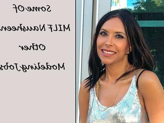 Certains des autres emplois de mannequin de MILF Nausheen