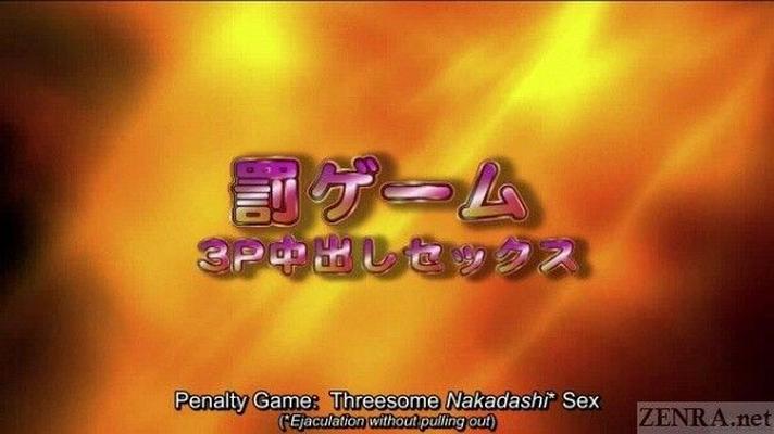 レディースゴルフカップ