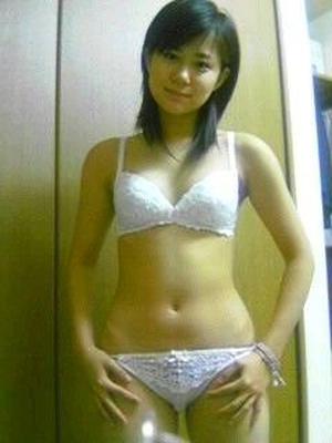 Novia japonesa sucia