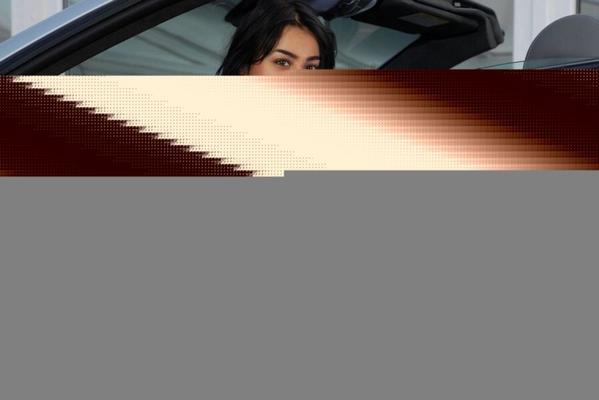 Arabisch heiß