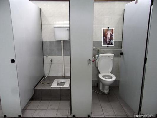 My picture in public